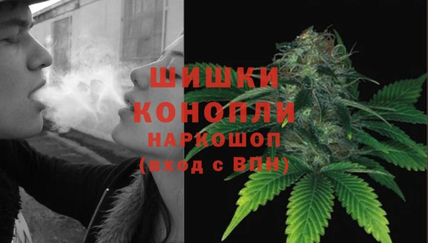 кокаин Беломорск