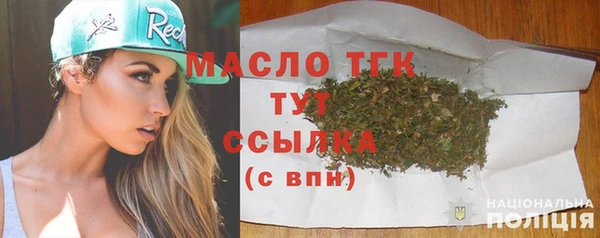 не бодяженный Белоозёрский