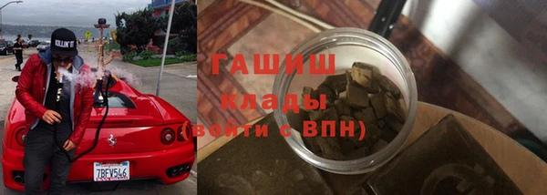 не бодяженный Белоозёрский