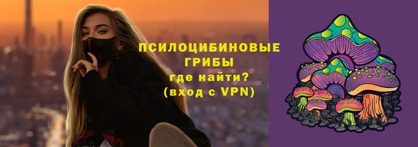 не бодяженный Белоозёрский