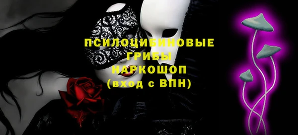 не бодяженный Белоозёрский