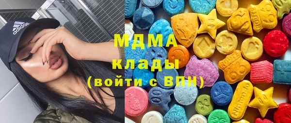 не бодяженный Белоозёрский