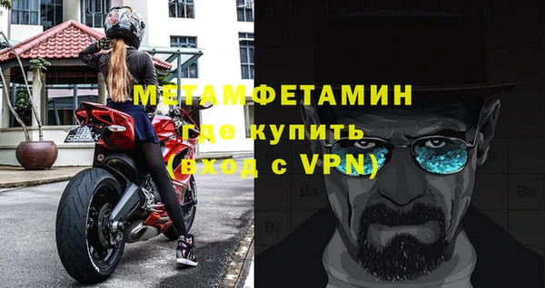 не бодяженный Белоозёрский