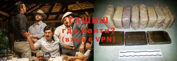 мефедрон Бронницы