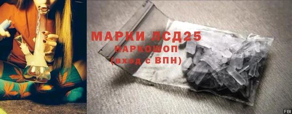 кокаин Беломорск