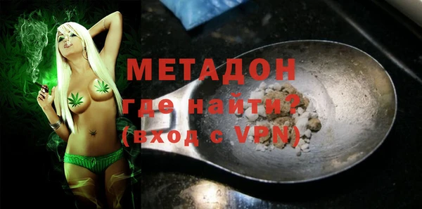не бодяженный Белоозёрский