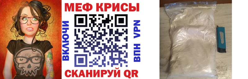 МЯУ-МЯУ мяу мяу  Брюховецкая 