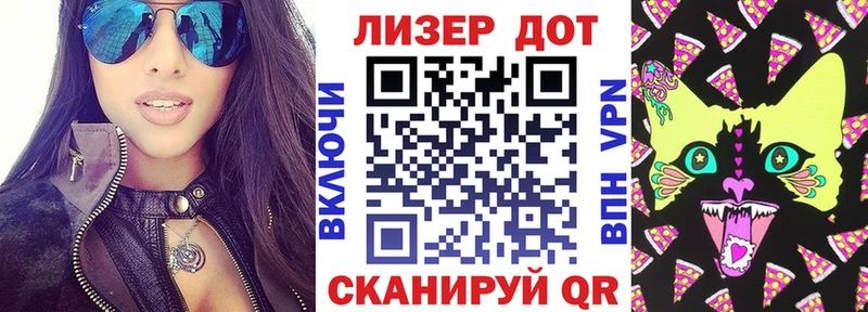 наркошоп  Брюховецкая  мориарти какой сайт  Марки NBOMe 1500мкг 